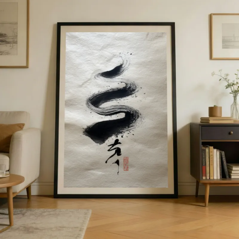 Ink Brush Calligraphy Abstract Ocean Waves Wall Art Print — Japanese Sumi-e Minimalist Poster